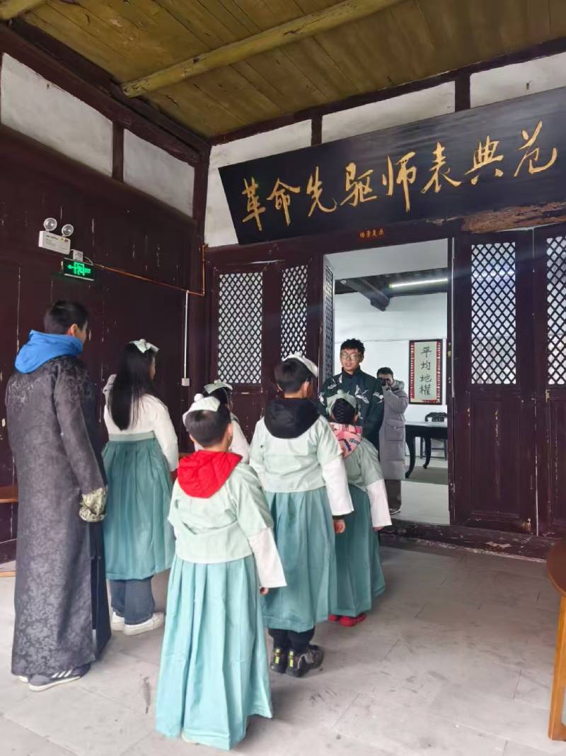 祁阳县环保主题活动